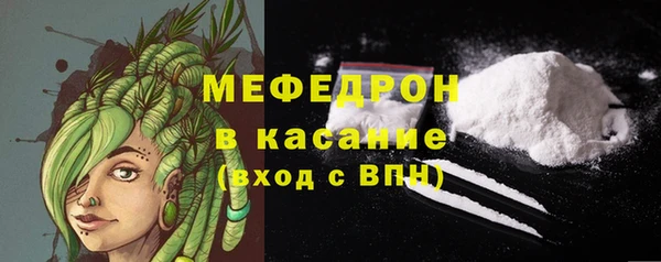 СК Абинск