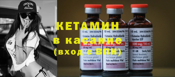 прущие крисы Кукмор