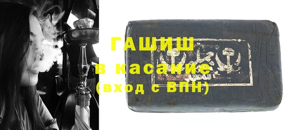 индика Абдулино
