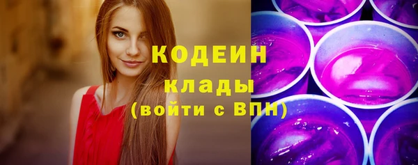 СК Абинск