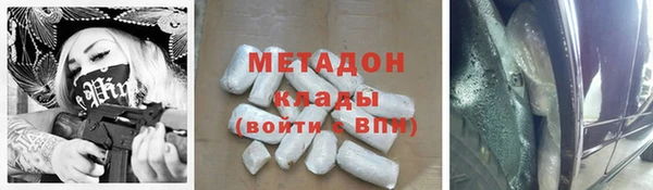 СК Абинск