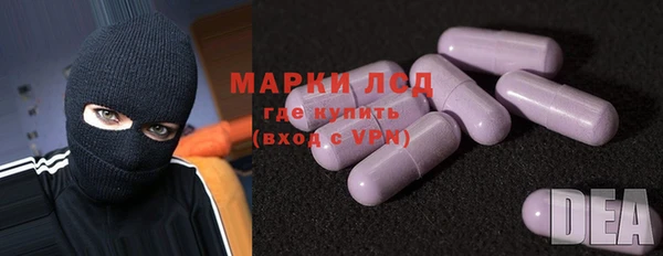 индика Абдулино