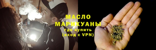 а пвп мука Абаза