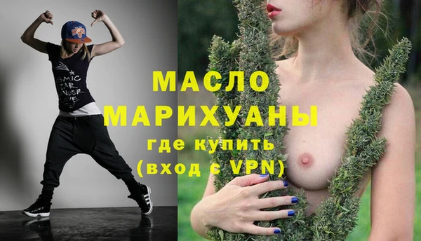 а пвп мука Абаза