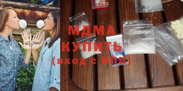 а пвп мука Абаза