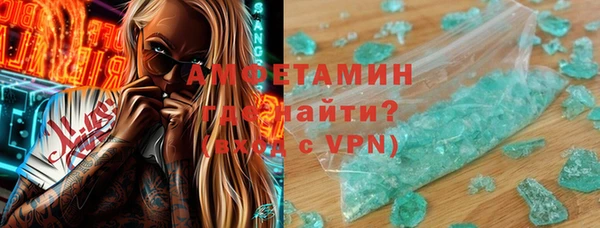 индика Абдулино