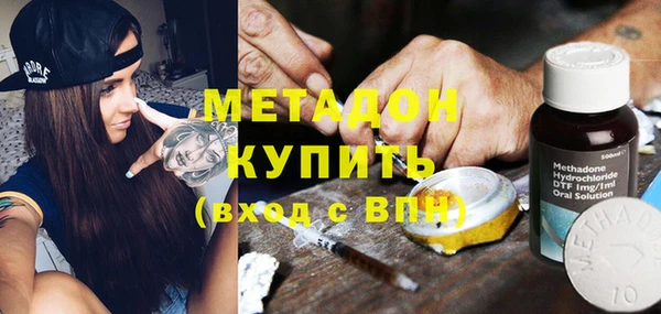СК Абинск