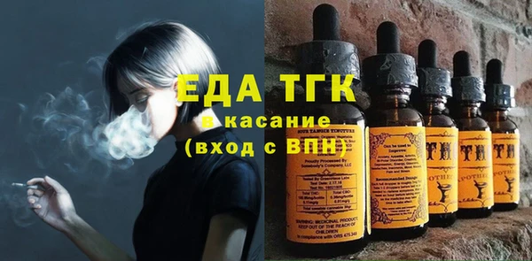 а пвп мука Абаза