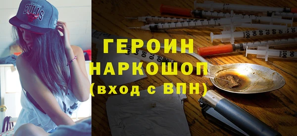 а пвп мука Абаза