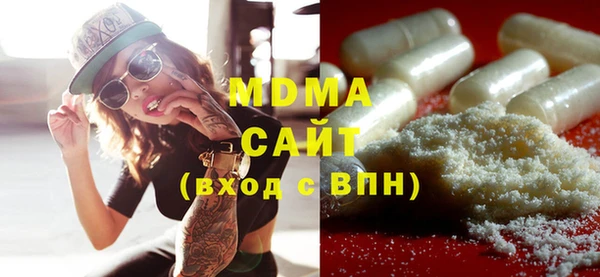 СК Абинск