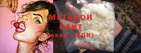 а пвп мука Абаза