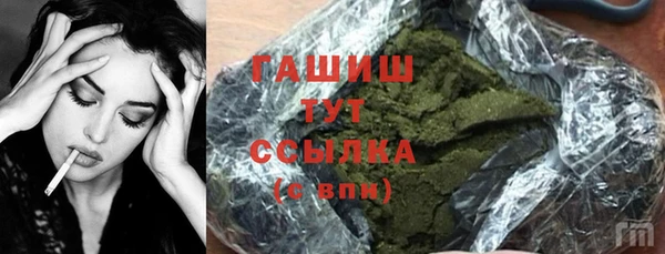 а пвп мука Абаза