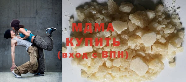 СК Абинск