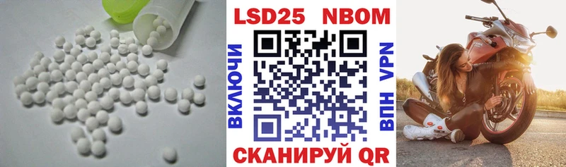 где купить наркотик  Балаково  ЛСД экстази ecstasy 