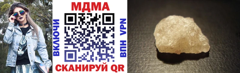 MDMA Molly  omg tor  Балаково 